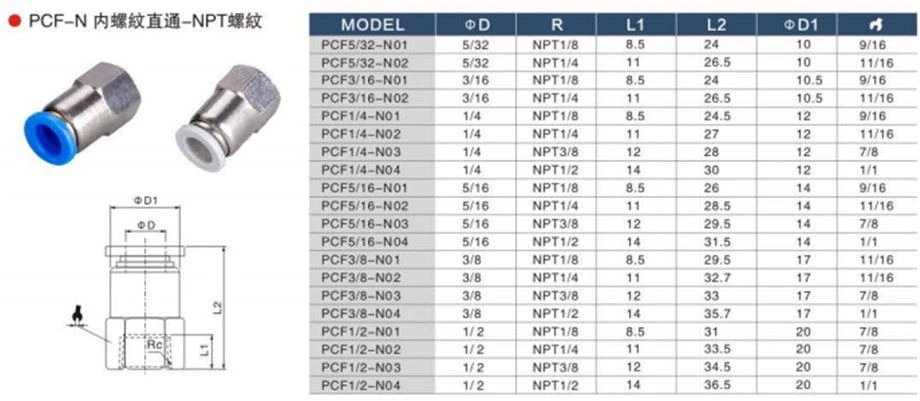 product-920-401